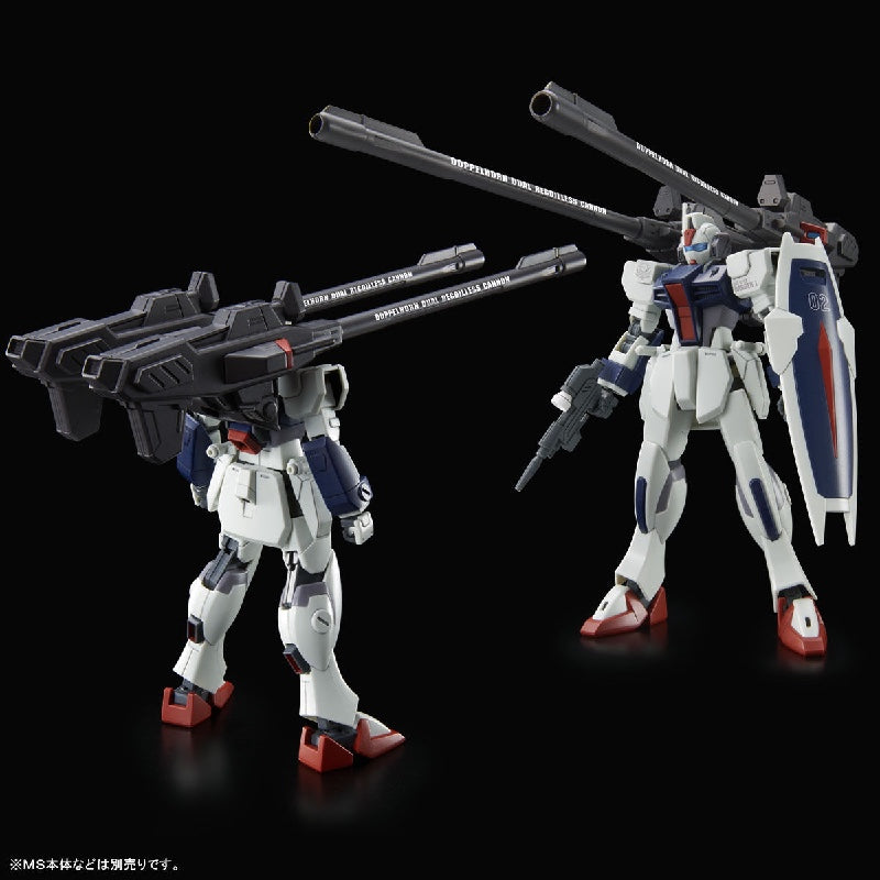 Bandai HGCE 1/144 Expansion Set for Windam & Dagger L (P-Bandai) - Kidultverse