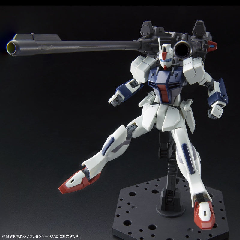 Bandai HGCE 1/144 Expansion Set for Windam & Dagger L (P-Bandai) - Kidultverse