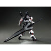 Bandai HGCE 1/144 MHF-01Ω Load Astray Omega (P-Bandai) - Kidultverse