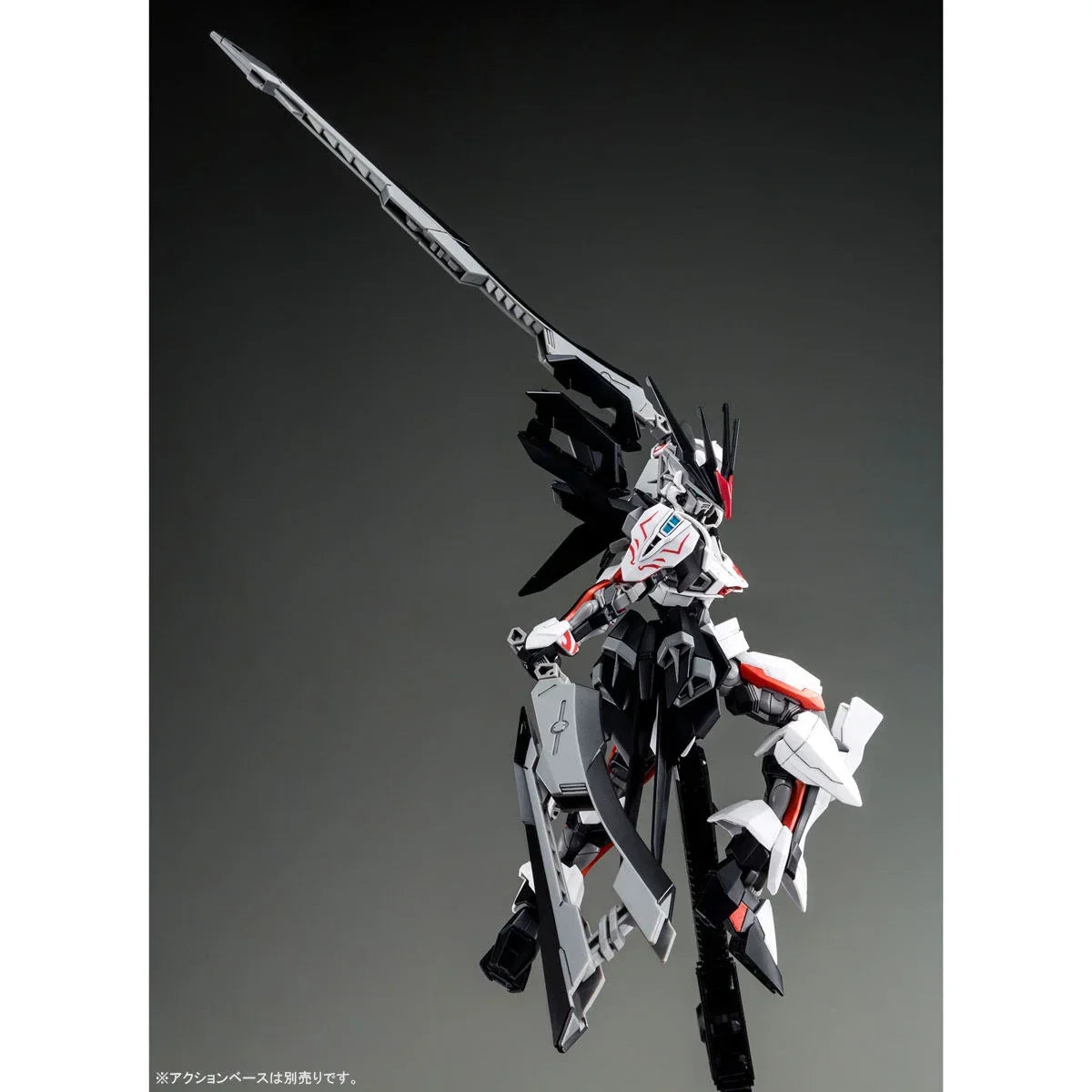 Bandai HGCE 1/144 MHF-01Ω Load Astray Omega (P-Bandai) - Kidultverse