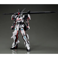 Bandai HGCE 1/144 MHF-01Ω Load Astray Omega (P-Bandai) - Kidultverse