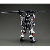 Bandai HGCE 1/144 MHF-01Ω Load Astray Omega (P-Bandai) - Kidultverse