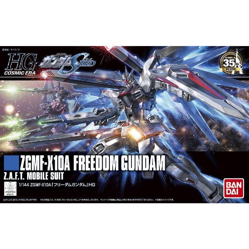 Bandai HGCE 1/144 No.192 ZGMF-X10A Freedom Gundam [Revive Ver.] - Kidultverse