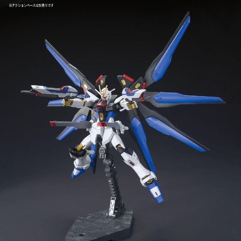 Bandai HGCE 1/144 No.201 ZGMF-X20A Strike Freedom Gundam [Revive Ver.] - Kidultverse