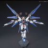 Bandai HGCE 1/144 No.201 ZGMF-X20A Strike Freedom Gundam [Revive Ver.] - Kidultverse