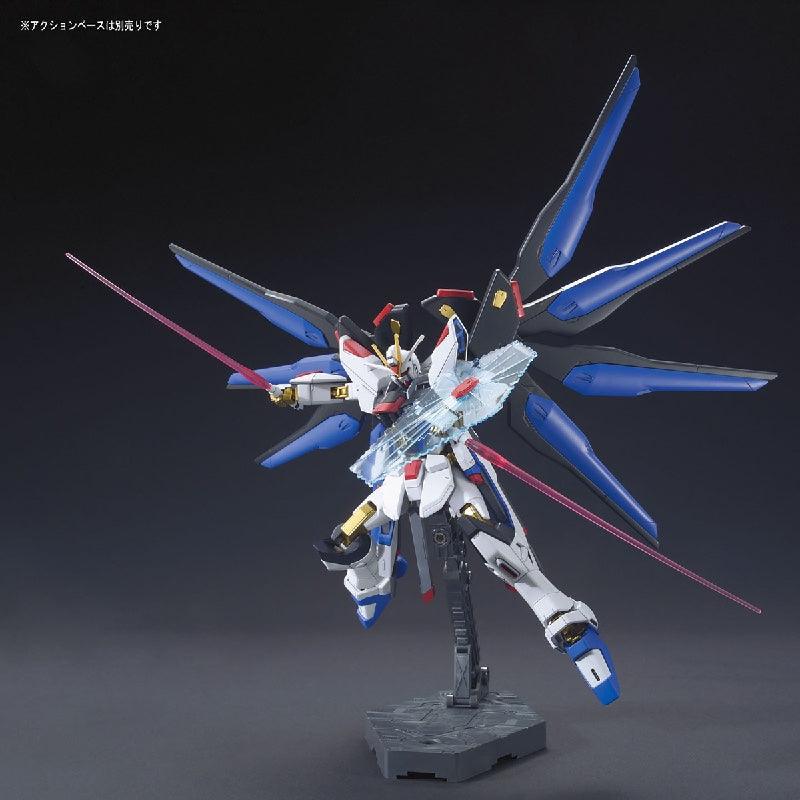 Bandai HGCE 1/144 No.201 ZGMF-X20A Strike Freedom Gundam [Revive Ver.] - Kidultverse