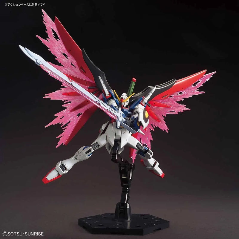 Bandai HGCE 1/144 No.224 ZGMF-X42S Destiny Gundam [Revive Ver.] - Kidultverse