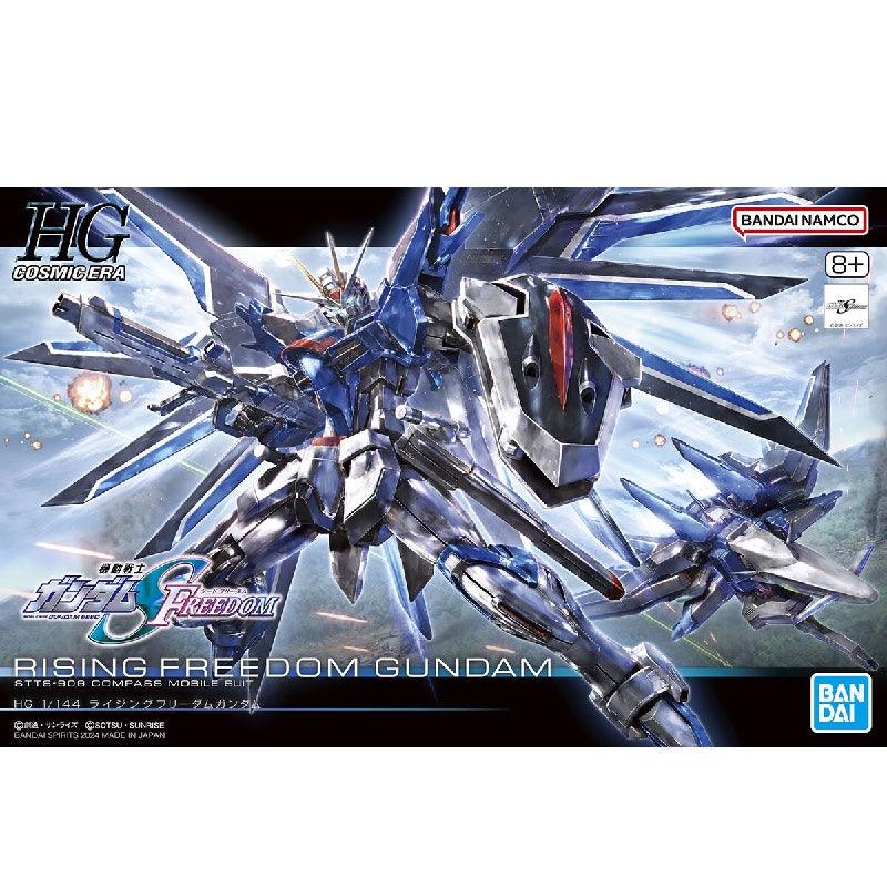 Bandai HGCE 1/144 No.243 STTS-909 Rising Freedom Gundam - Kidultverse