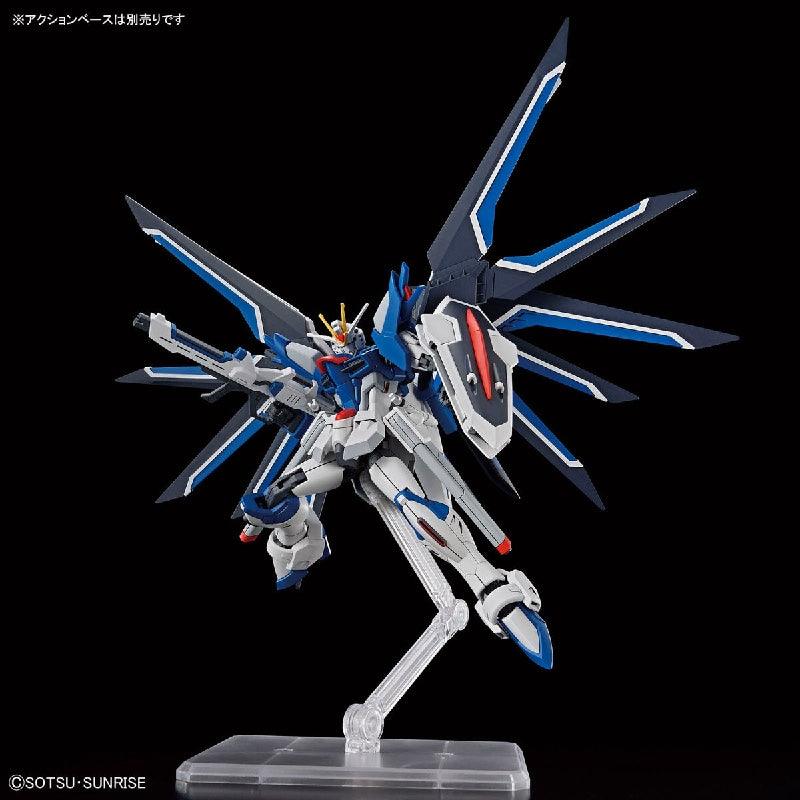 Bandai HGCE 1/144 No.243 STTS-909 Rising Freedom Gundam - Kidultverse