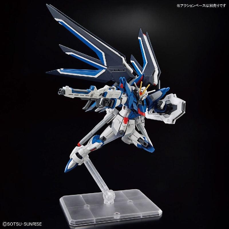 Bandai HGCE 1/144 No.243 STTS-909 Rising Freedom Gundam - Kidultverse