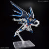 Bandai HGCE 1/144 No.243 STTS-909 Rising Freedom Gundam - Kidultverse