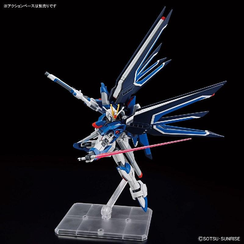 Bandai HGCE 1/144 No.243 STTS-909 Rising Freedom Gundam - Kidultverse