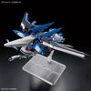 Bandai HGCE 1/144 No.243 STTS-909 Rising Freedom Gundam - Kidultverse