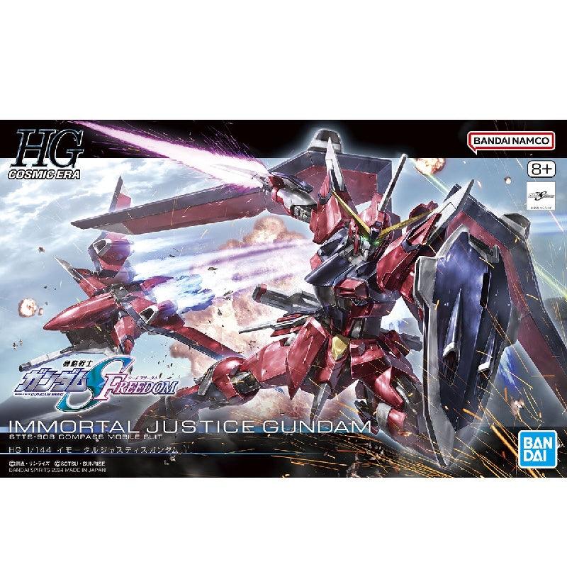 Bandai HGCE 1/144 No.244 STTS-808 Immortal Justice Gundam - Kidultverse