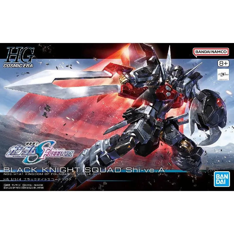 Bandai HGCE 1/144 No.245 NOG-M1A1 Black Knight Squad Shi-ve.A - Kidultverse