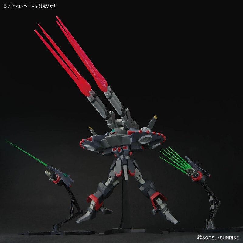 Bandai HGCE 1/144 No.246 GFAS-X1 Destroy Gundam - Kidultverse