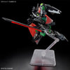 Bandai HGCE 1/144 No.247 NOG-M4F Black Knight Squad Rud-ro.A [Griffin Arbalest Custom] - Kidultverse