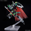 Bandai HGCE 1/144 No.247 NOG-M4F Black Knight Squad Rud-ro.A [Griffin Arbalest Custom] - Kidultverse