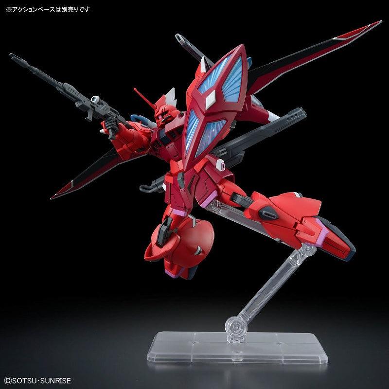 Bandai HGCE 1/144 No.248 ZGMF-2025/F Gelgoog Memance [Lunamaria Hawke Custom] - Kidultverse