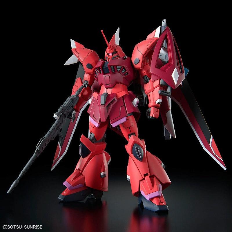 Bandai HGCE 1/144 No.248 ZGMF-2025/F Gelgoog Memance [Lunamaria Hawke Custom] - Kidultverse