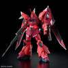 Bandai HGCE 1/144 No.248 ZGMF-2025/F Gelgoog Memance [Lunamaria Hawke Custom] - Kidultverse