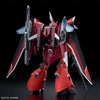 Bandai HGCE 1/144 No.248 ZGMF-2025/F Gelgoog Memance [Lunamaria Hawke Custom] - Kidultverse