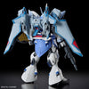 Bandai HGCE 1/144 No.249 ZGMF-2027 Gyan Strom [Agnes Giebenrath Custom] - Kidultverse