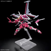 Bandai HGCE 1/144 No.251 ZGMF-X191M2 Infinite Justice Gundam Type II - Kidultverse