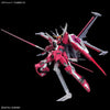 Bandai HGCE 1/144 No.251 ZGMF-X191M2 Infinite Justice Gundam Type II - Kidultverse