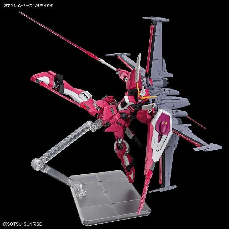 Bandai HGCE 1/144 No.251 ZGMF-X191M2 Infinite Justice Gundam Type II - Kidultverse