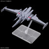 Bandai HGCE 1/144 No.251 ZGMF-X191M2 Infinite Justice Gundam Type II - Kidultverse