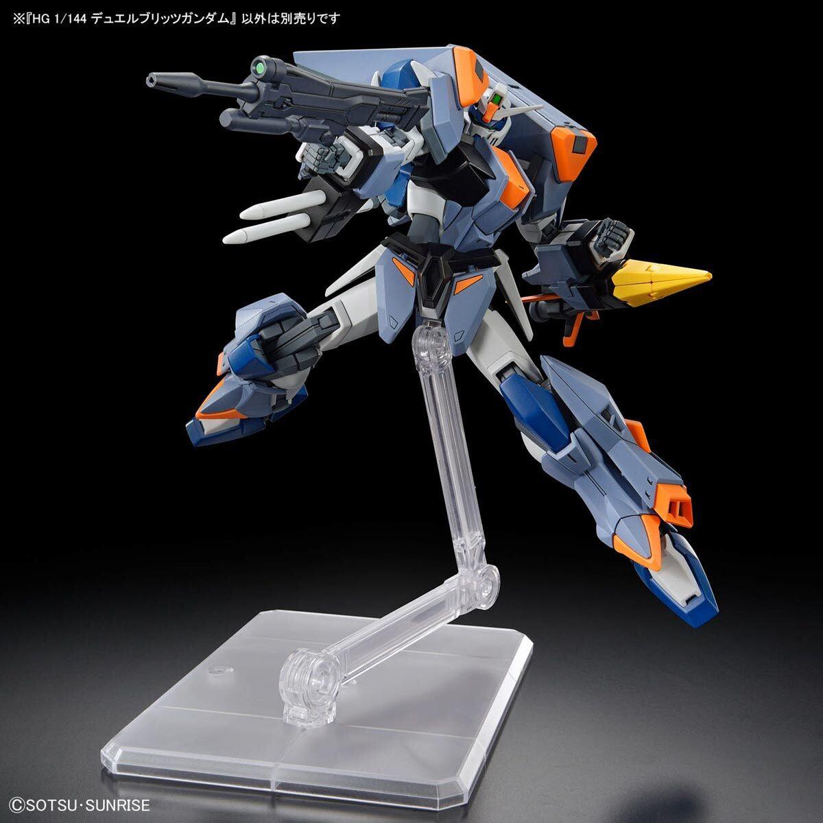 Bandai HGCE 1/144 No.252 ZGMF-1027M Duel Blitz Gundam - Kidultverse