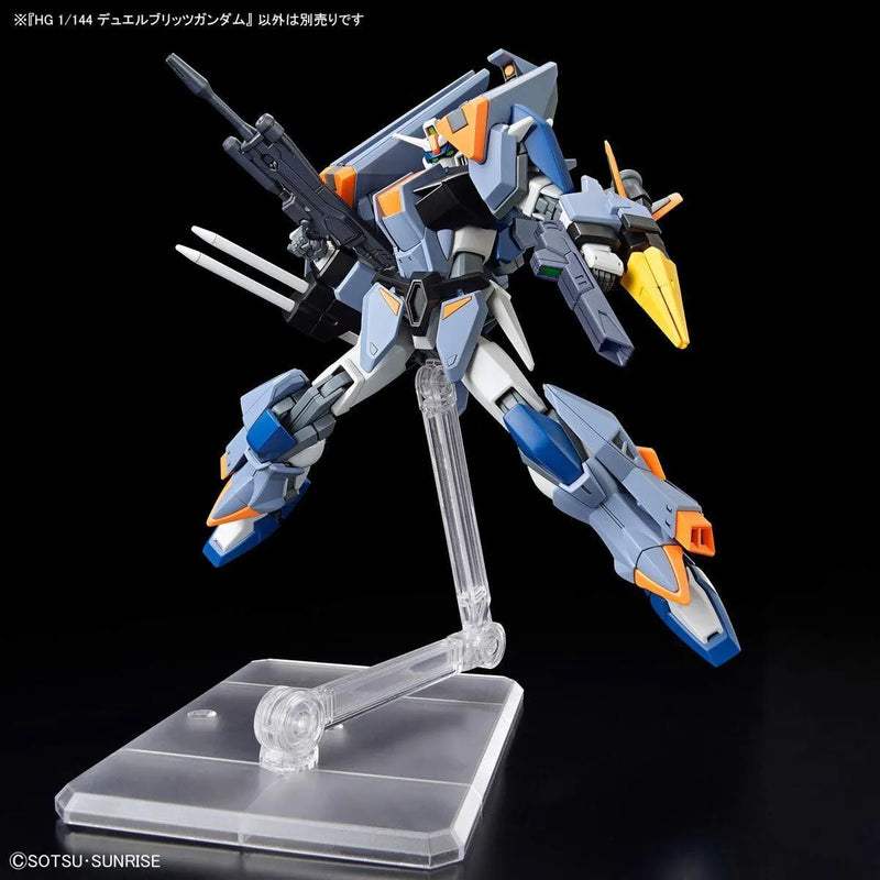 Bandai HGCE 1/144 No.252 ZGMF-1027M Duel Blitz Gundam - Kidultverse