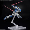 Bandai HGCE 1/144 No.252 ZGMF-1027M Duel Blitz Gundam - Kidultverse