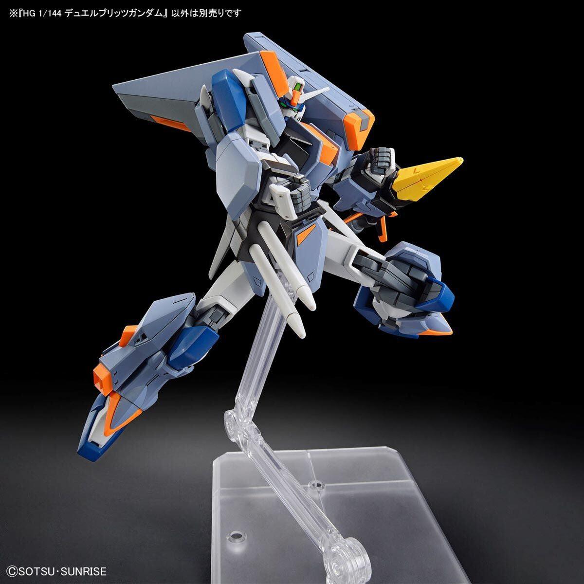 Bandai HGCE 1/144 No.252 ZGMF-1027M Duel Blitz Gundam - Kidultverse