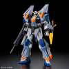 Bandai HGCE 1/144 No.252 ZGMF-1027M Duel Blitz Gundam - Kidultverse