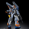 Bandai HGCE 1/144 No.252 ZGMF-1027M Duel Blitz Gundam - Kidultverse