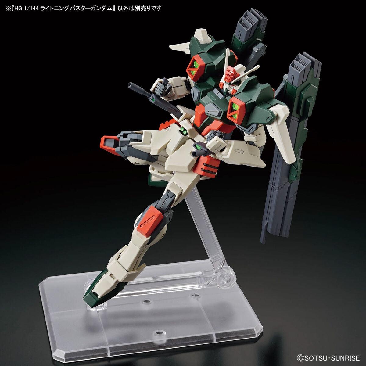 Bandai HGCE 1/144 No.253 ZGMF-103HD Lightning Buster Gundam - Kidultverse