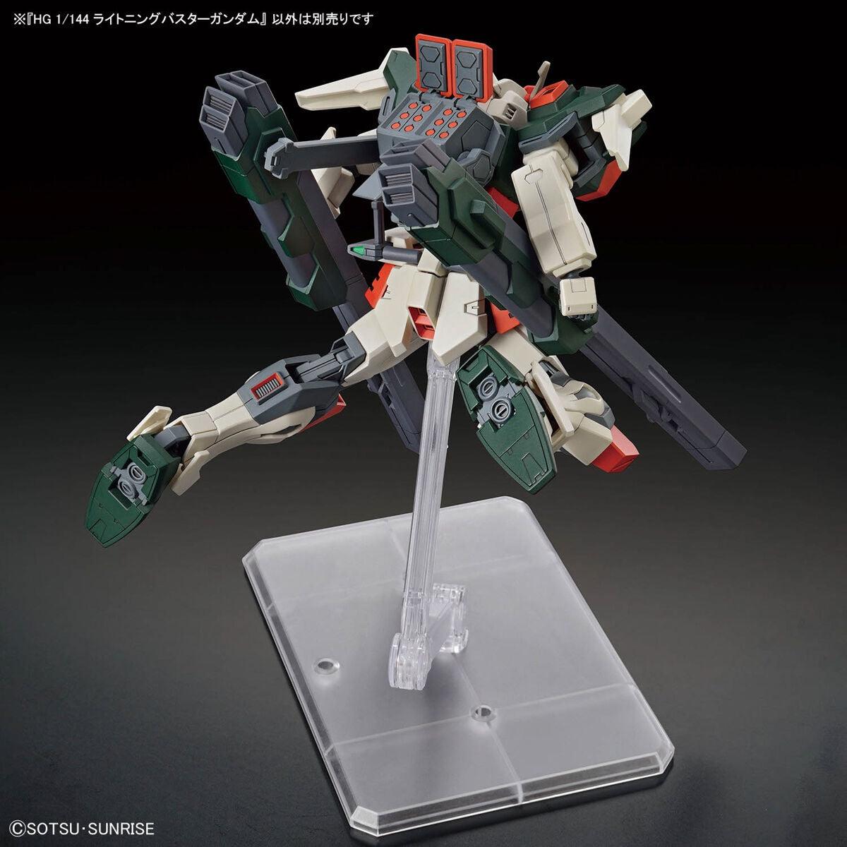 Bandai HGCE 1/144 No.253 ZGMF-103HD Lightning Buster Gundam - Kidultverse