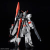 Bandai HGCE 1/144 No.257 STTS/F-400 Murasame Kai - Kidultverse