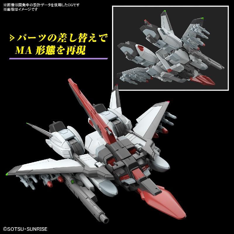 Bandai HGCE 1/144 No.257 STTS/F-400 Murasame Kai - Kidultverse