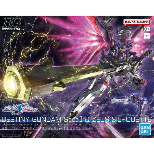 Bandai HGCE 1/144 No.258 ZGMF/A-42S2 Destiny Gundam SpecII + Zeus Silhouette - Kidultverse