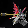 Bandai HGCE 1/144 No.258 ZGMF/A-42S2 Destiny Gundam SpecII + Zeus Silhouette - Kidultverse