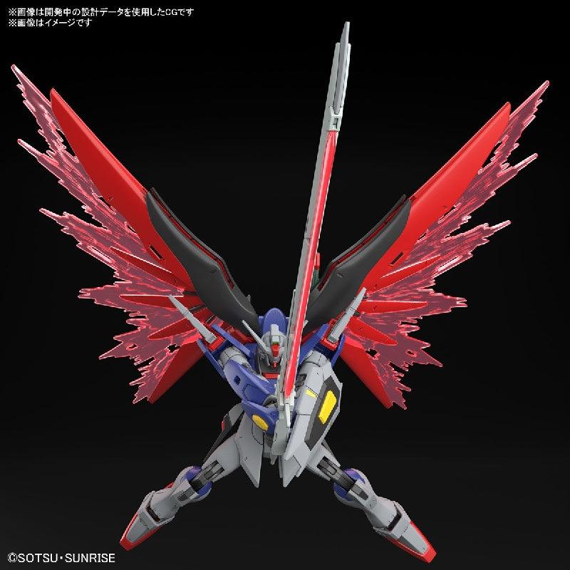 Bandai HGCE 1/144 No.258 ZGMF/A-42S2 Destiny Gundam SpecII + Zeus Silhouette - Kidultverse