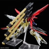 Bandai HGCE 1/144 No.258 ZGMF/A-42S2 Destiny Gundam SpecII + Zeus Silhouette - Kidultverse