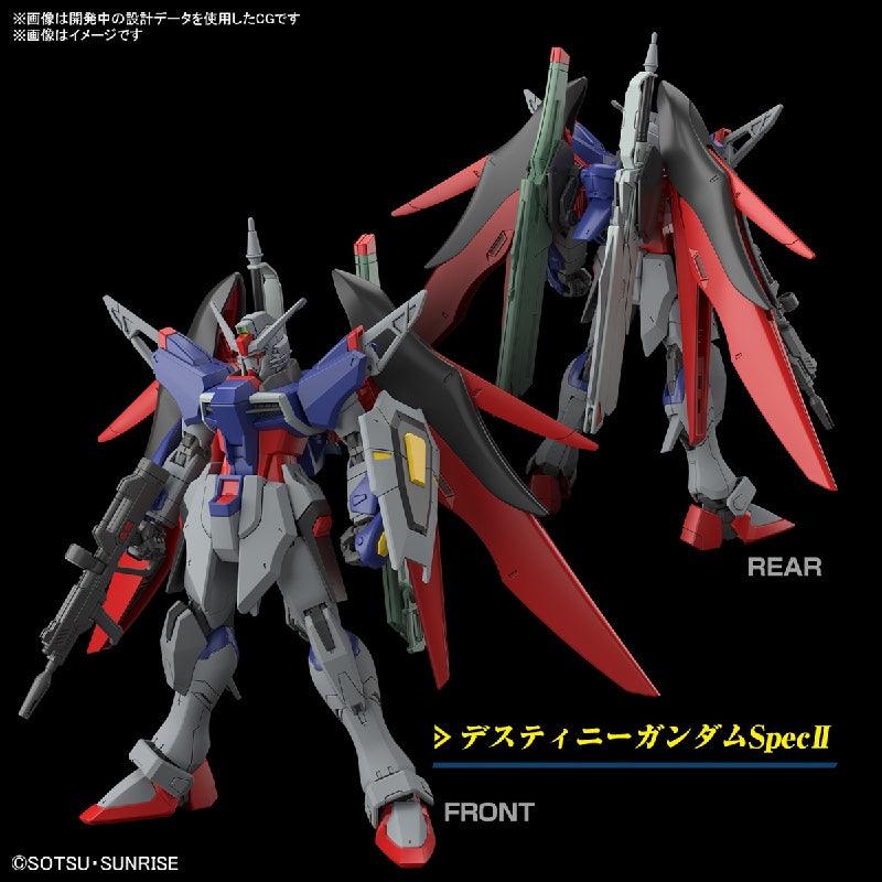 Bandai HGCE 1/144 No.258 ZGMF/A-42S2 Destiny Gundam SpecII + Zeus Silhouette - Kidultverse