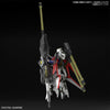 Bandai HGCE 1/144 No.258 ZGMF/A-42S2 Destiny Gundam SpecII + Zeus Silhouette - Kidultverse