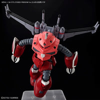 Bandai HGCE 1/144 No.260 ZGMF-MM07 Z'Gok (Seed Freedom Ver.) - Kidultverse