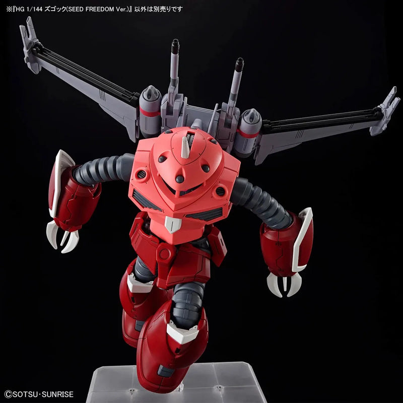 Bandai HGCE 1/144 No.260 ZGMF-MM07 Z'Gok (Seed Freedom Ver.) - Kidultverse