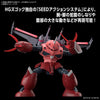 Bandai HGCE 1/144 No.260 ZGMF-MM07 Z'Gok (Seed Freedom Ver.) - Kidultverse